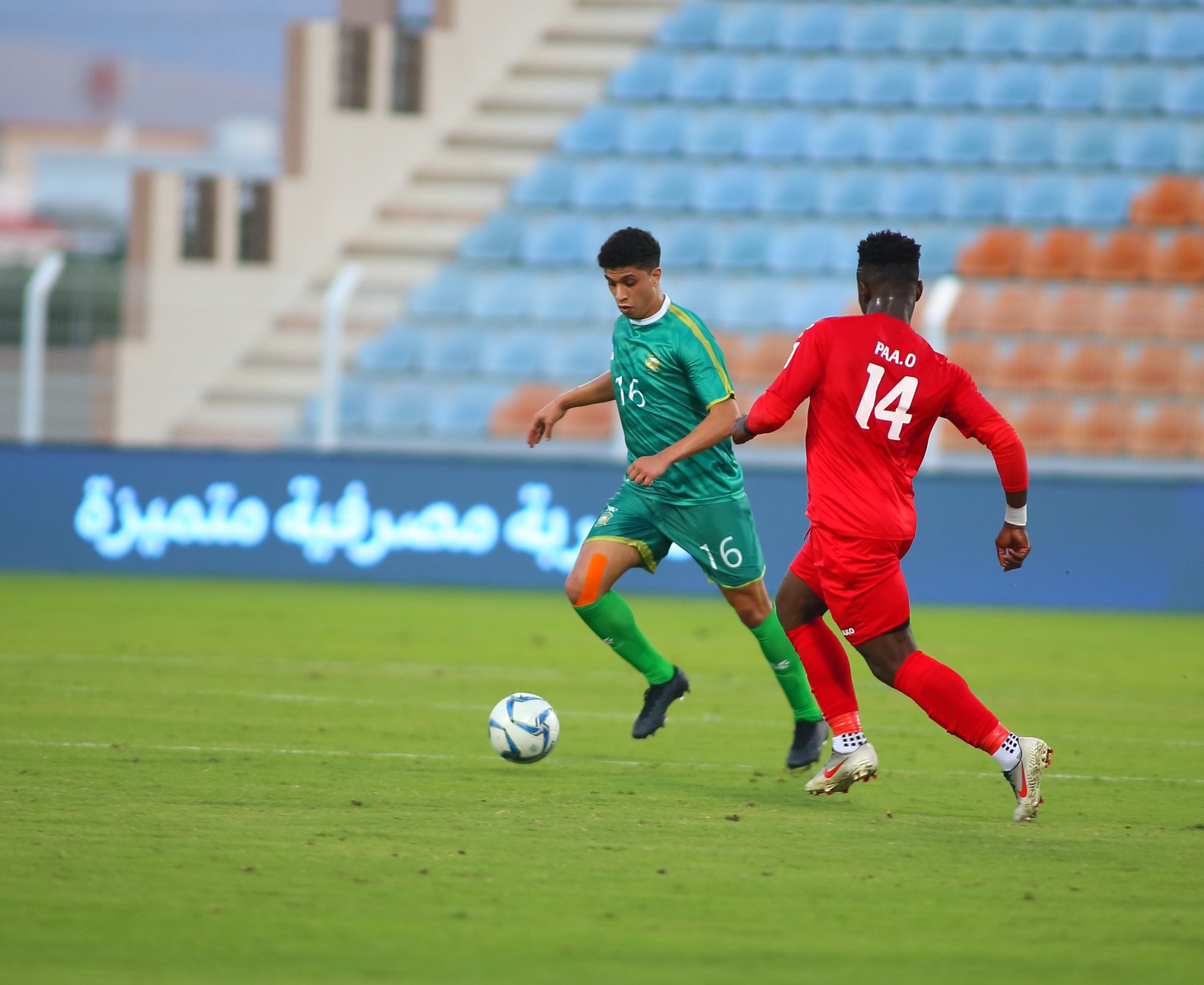 الصورة