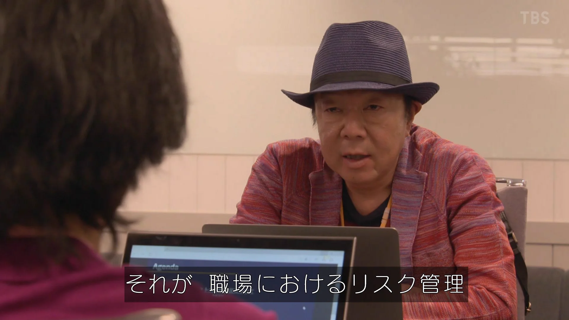 逃げ恥でのリスク管理についてのセリフが話題！共感できるそのセリフとは！