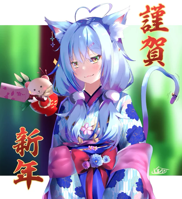 あけおめことよろ!ということで新年一発目は新衣装のラミィママです。
猫耳可愛すぎ…好き…お雑煮だいふくも好き…
#ホロライブ正月衣装 #らみあ〜と #雪花ラミィ 