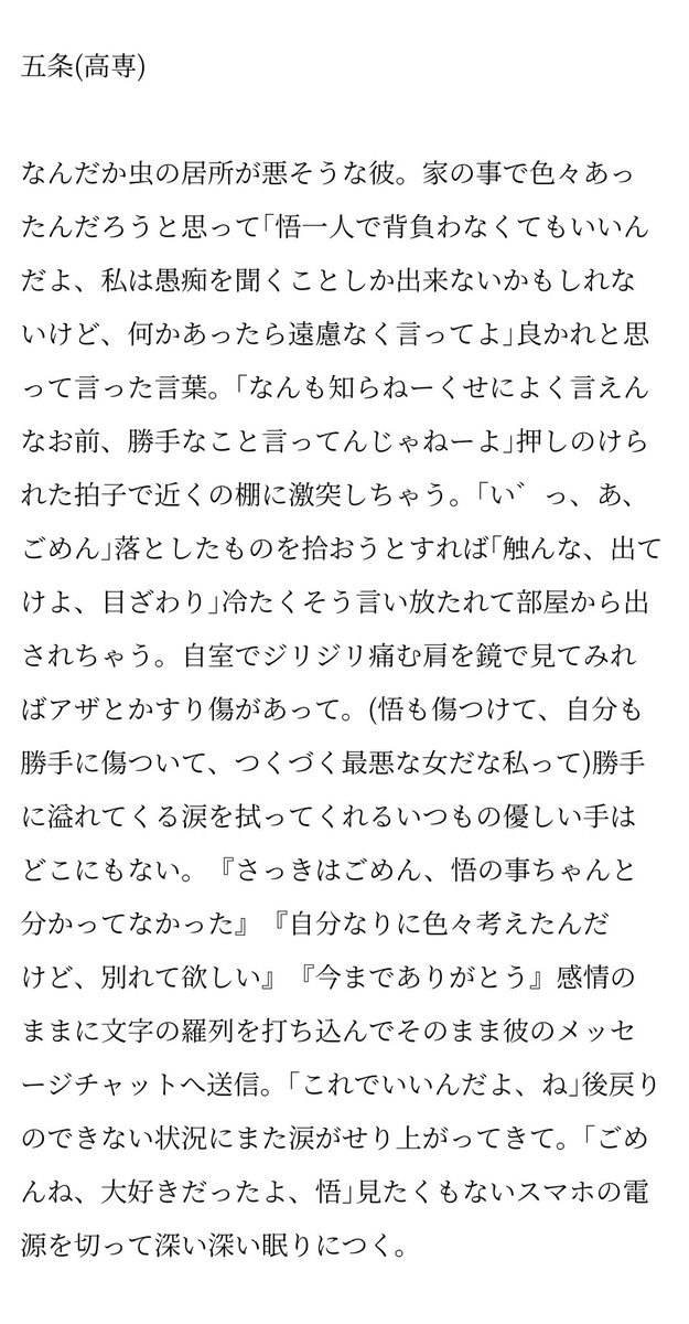 シャクヤク Hpdjqxlahvore6q Twitter シャクヤク Hpdjqxlahvore6q Twitter