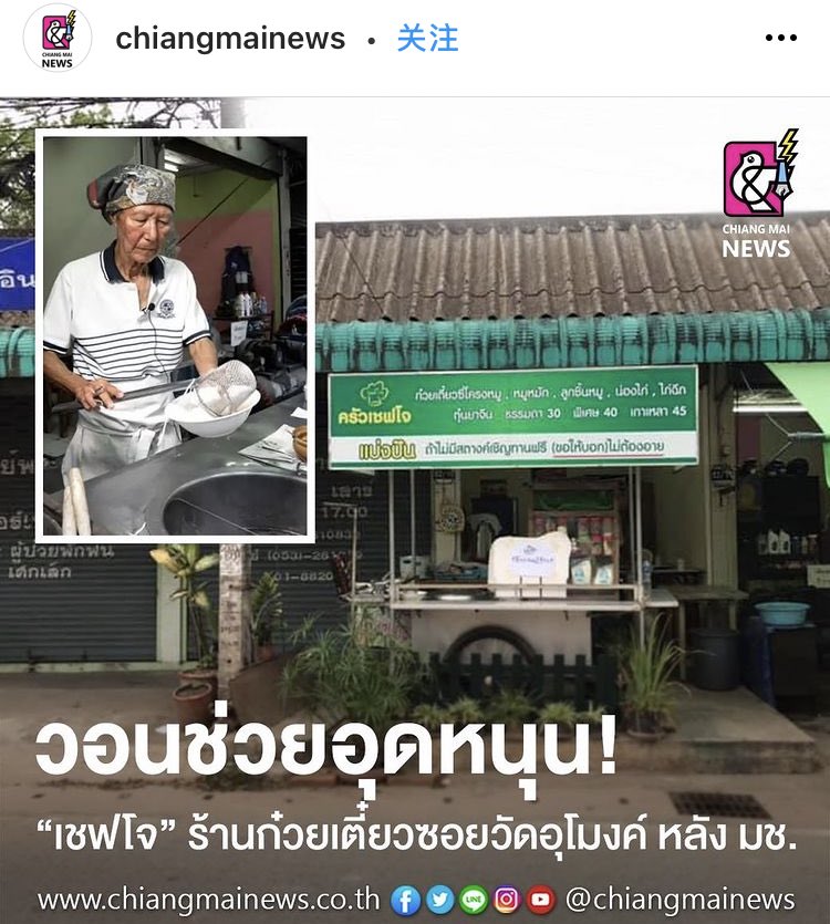 กต.เอง💜 tweet media