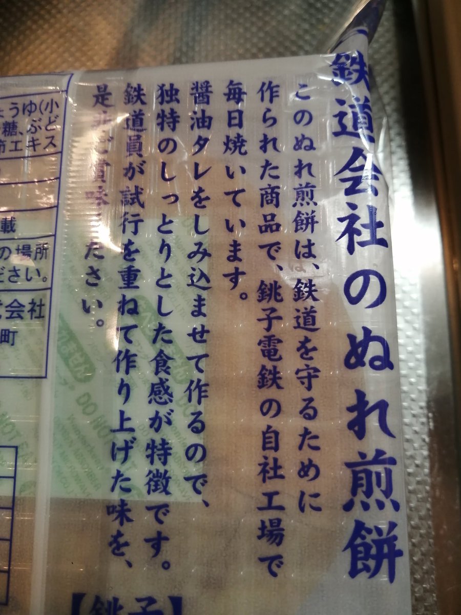 tadasuke0 tweet picture