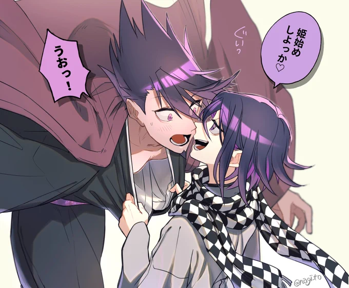 描き始め王百🎍

🏁「あけおめ～!じゃあ早速--」 