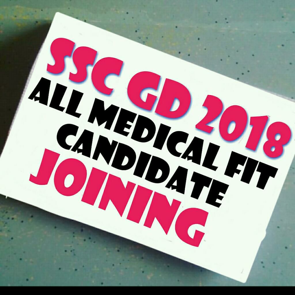 DoraBabuPallela's tweet photo. #JOINALLMEDICALFIT_SSCGD18 🇮🇳🙏🙏🙏 @Ranbir_Crpf @DrAPMaheshwari @nityanandraibjp @kishanreddybjp @AmitShah @narendramodi @PMOIndia @HMOIndia @RahulGandhi @rashtrapatibhvn @VPSecretariat @crpfindia @BSF_India @ITBP_official @sscchief @CISFHQrs @BJP4India @BJP4Andhra @INCIndia🇮🇳🙏 https://t.co/9PP0EZvrDr
