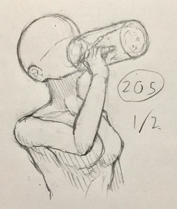 #1日1体素体さん
205日目
? 