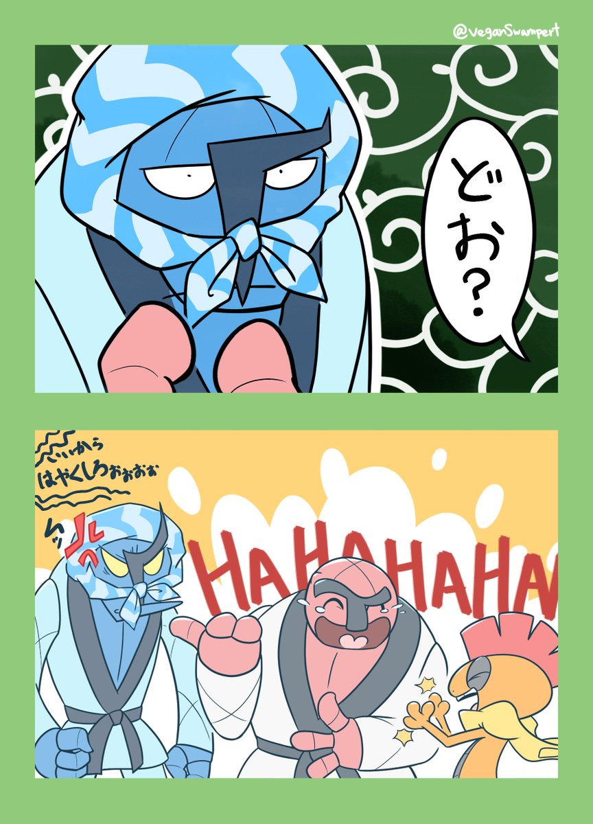 チニーズ カッバッゲ こだわりスカーフ