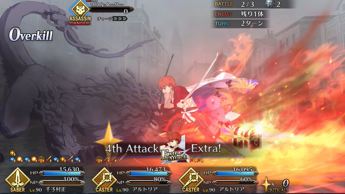 二刀流 高画質 のtwitterイラスト検索結果 古い順