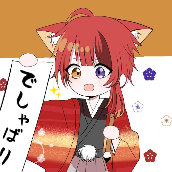 でしゃばりーぬ のイラスト マンガ作品 17 件 Twoucan