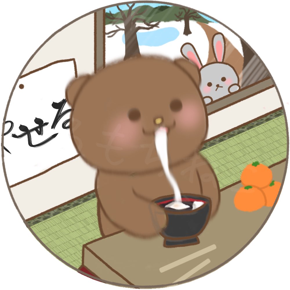 わたあめ ココナラ出品中 Ruju Koko0304 Twitter わたあめ ココナラ出品中 Ruju Koko0304 Twitter