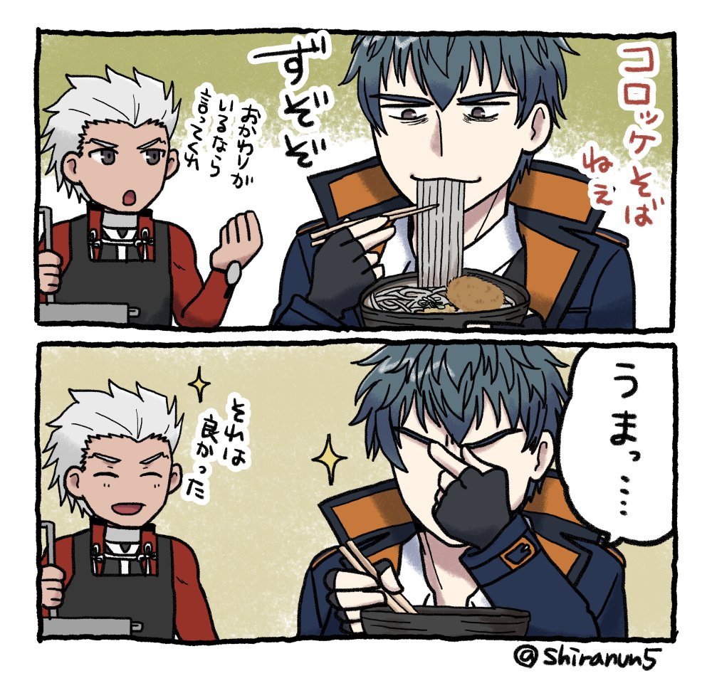 #1月なのでフォロワーさんに自己紹介しようぜ
森長可の話を多めとぐだぐだの話をよくしています。4コマとか漫画も描きます。今年もたくさん描く予定です。よろしくお願いします～!! 