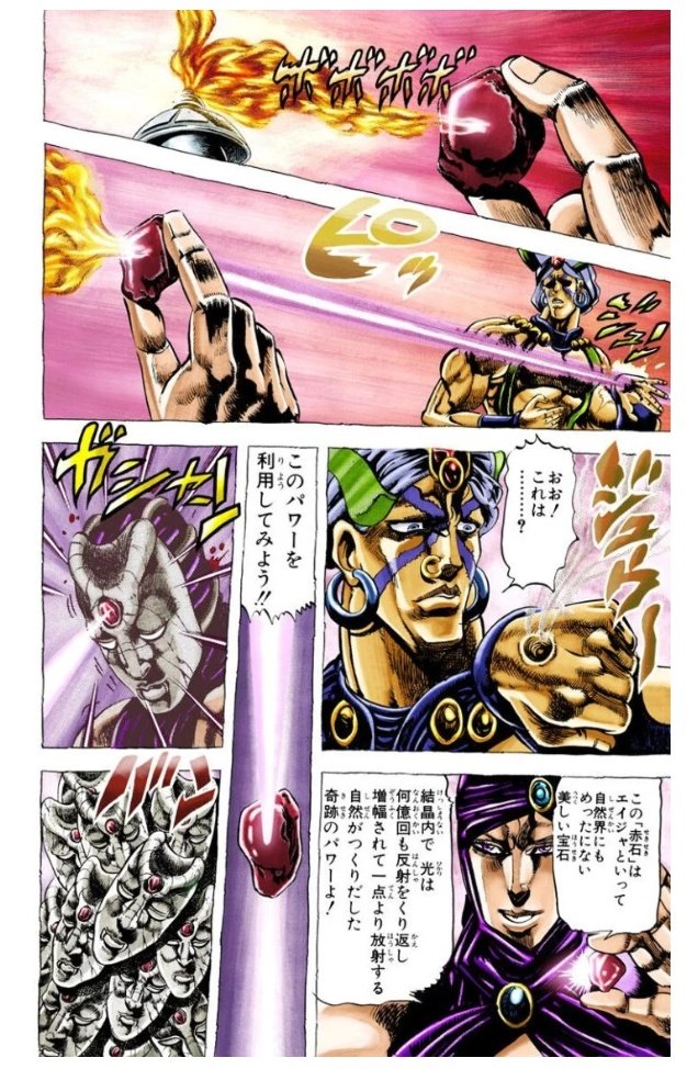 ザ ワールド Diostandworld さんのマンガ 710作目 ツイコミ 仮 ザ ワールド Diostandworld さんのマンガ 710作目 ツイコミ 仮