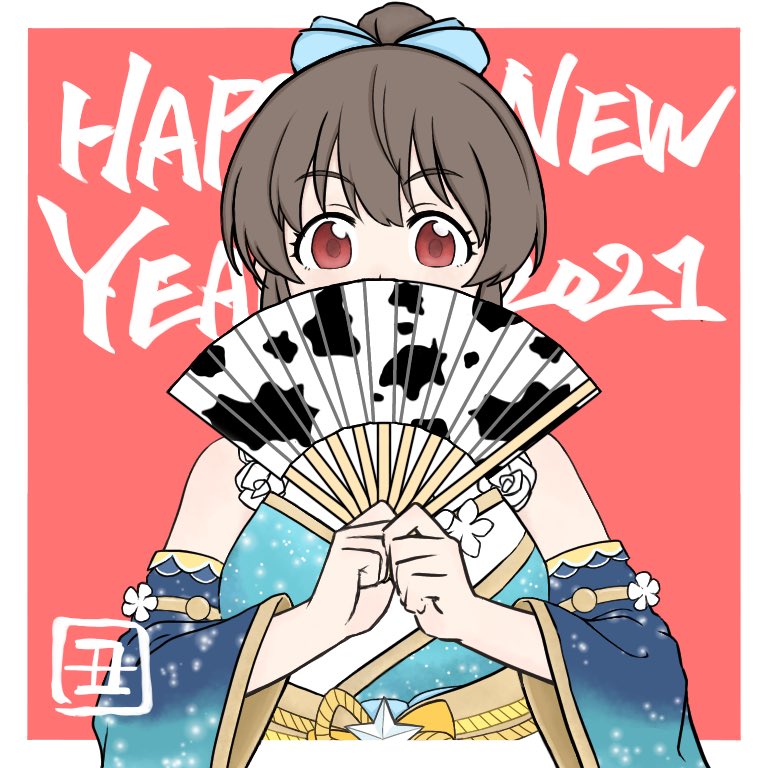 1_one_unus's tweet photo. https://t.co/yw6H8bkVHu