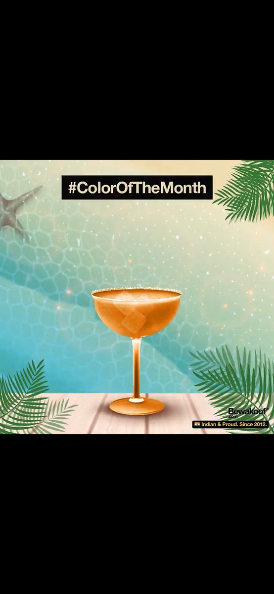 SouvikR_Says's tweet photo. @Bewakoof_IN #ColorOfTheMonth Join here @Bindass_Lad , @iRaja93. https://t.co/n966vV4ieu