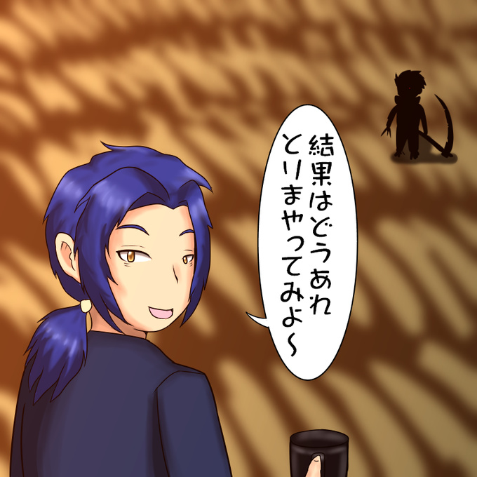 のんきのtwitterイラスト検索結果 古い順