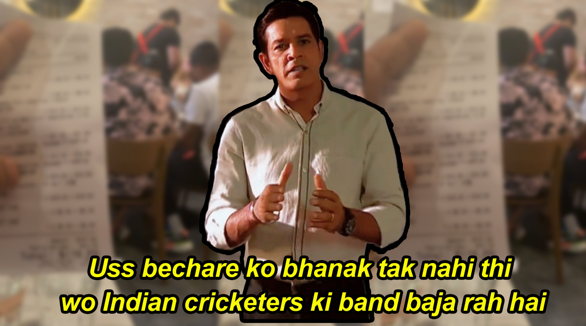 sagarcasm's tweet photo. When Sardarji paid the bill for Indian cricketers https://t.co/9bvSn18MJc