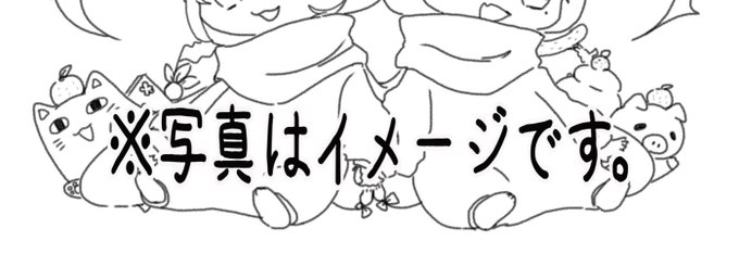 本当は田辺イエロウ先生の 終末のラフターとbirdmen入れたかった むしろこっ 雨燕の漫画