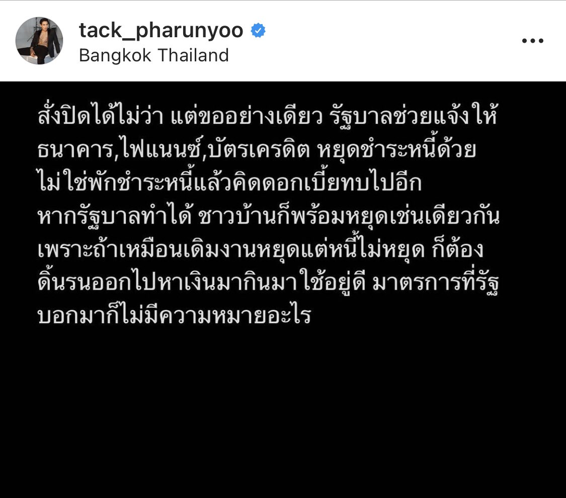 🙋🏻‍♂️👑🤟🏻 tweet media