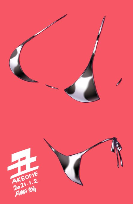 「print bikini」 illustration images(Latest｜RT&Fav:50)