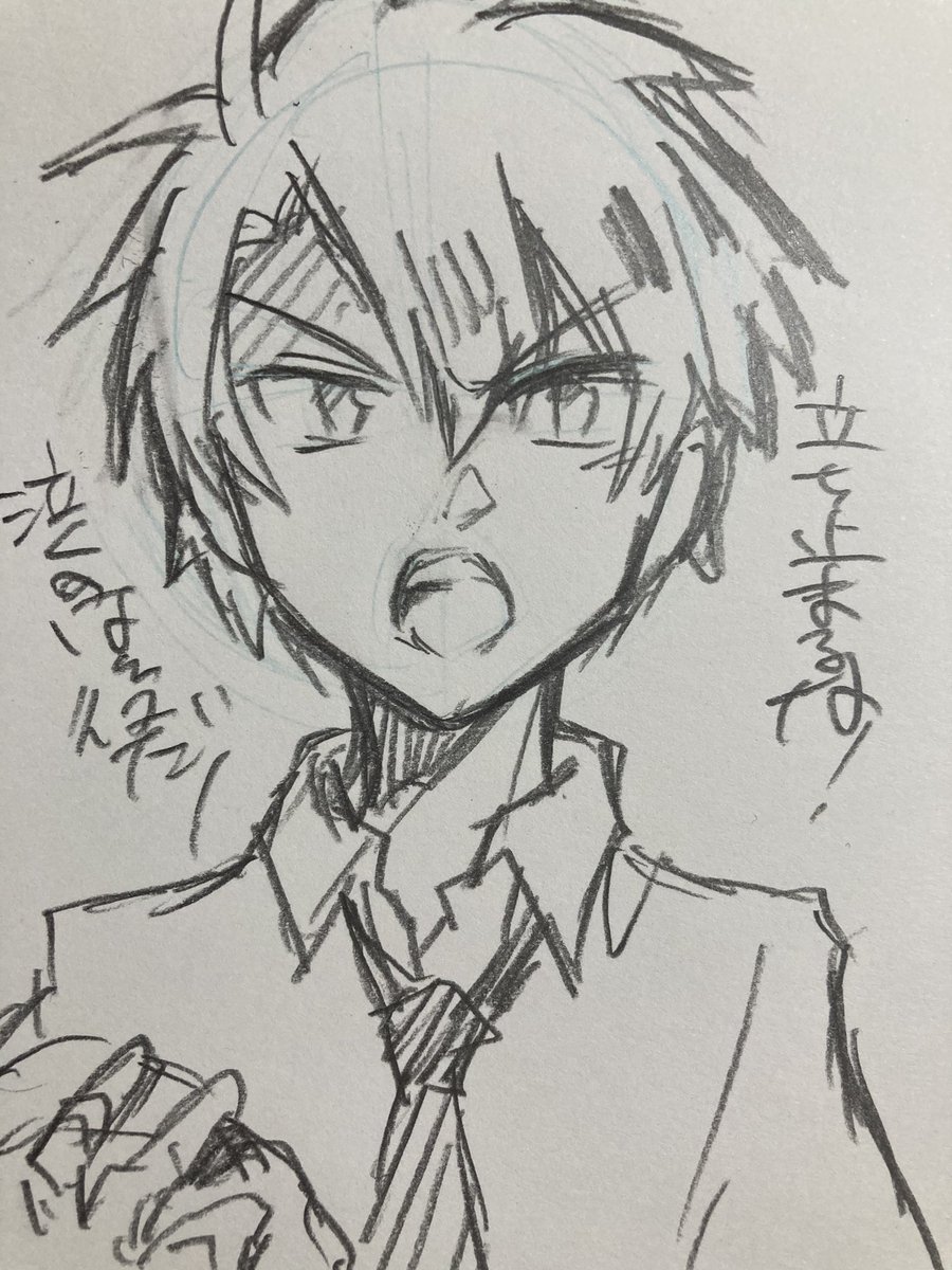 第五章見たけど怪談とか描きたいところは山ほどあるが今はもう最後のいしだやまとに全部持ってかれたのでもうこれしか描けない… 