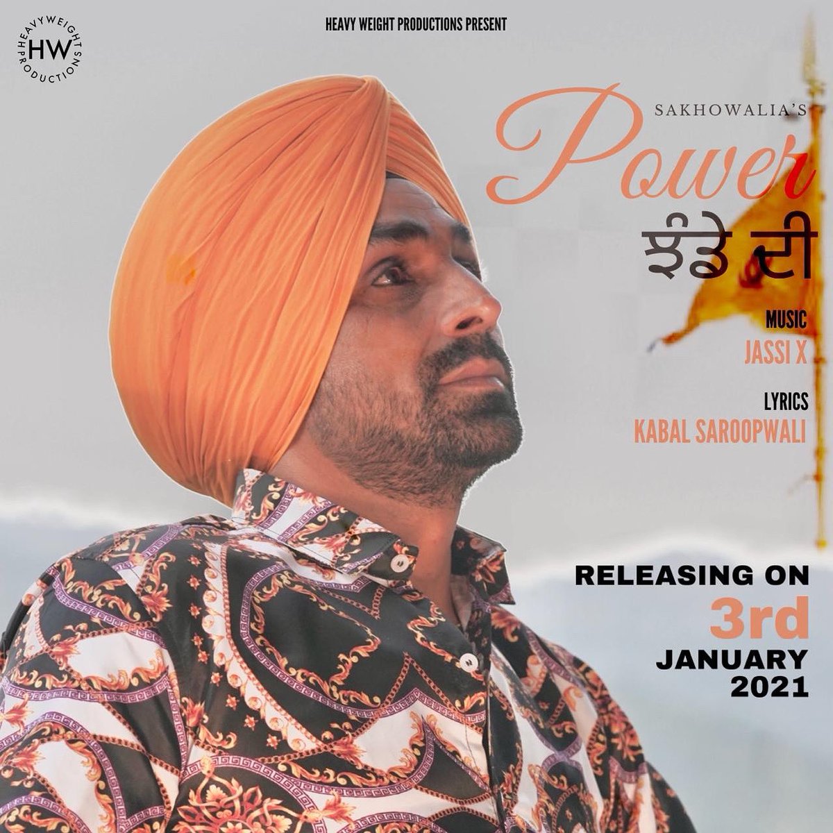 Power Jhande Di #powerjhandedi #newsong #kabalsaroopwali