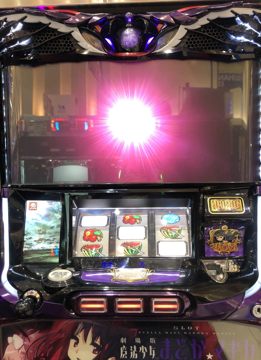 2000220mggt's tweet photo. 初打ちは最高でした！
叛逆はフリーズして
リゼロは完走！
いいスタートが切れました！ https://t.co/vuGwSnokZX
