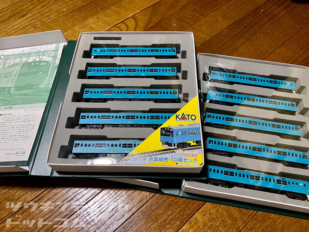 模型】特別企画品の201系京葉線 本日購入したKATOの201系京葉線