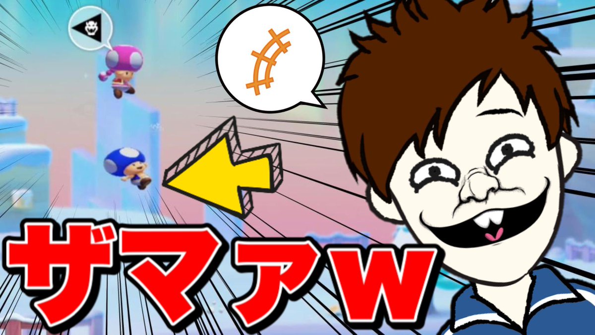 みんなでバトル みんなでバトル