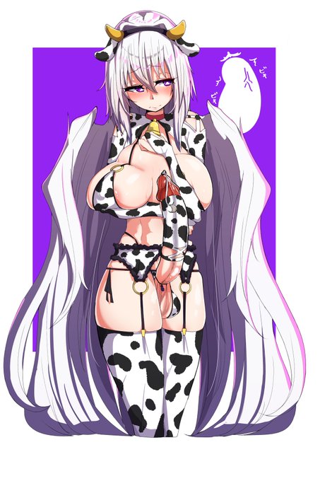 ふたなりさぶんです https://t.co/S1BL3jOQi0 