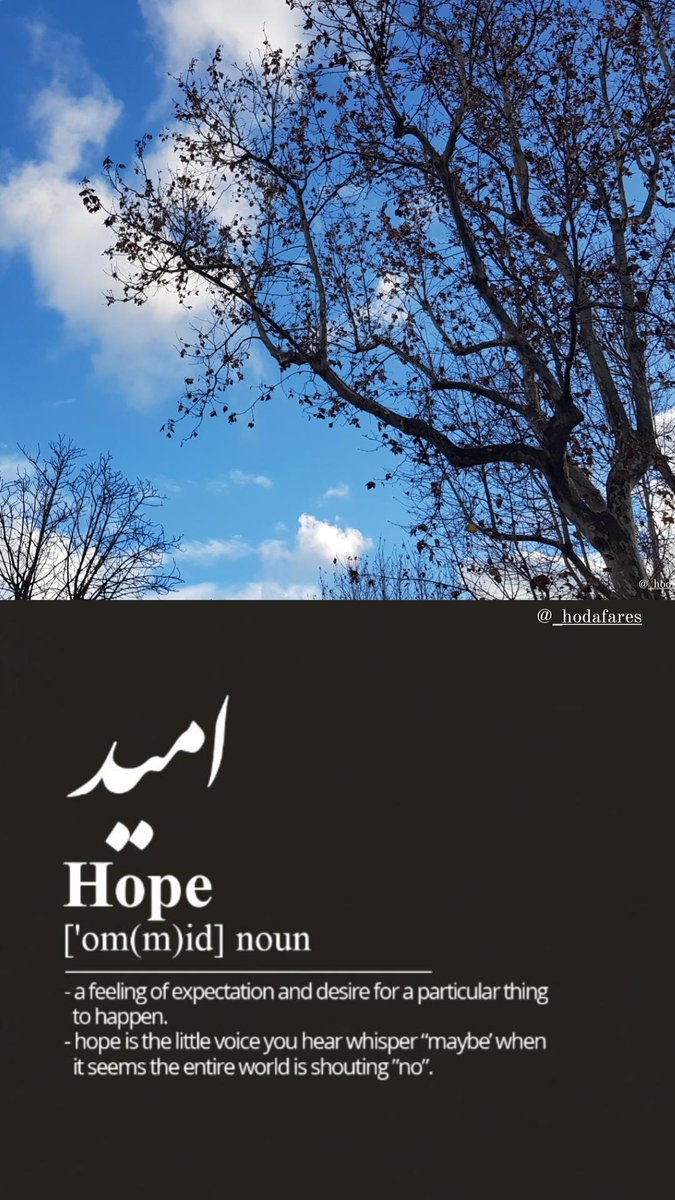 hodafares_1's tweet photo. May 2021 be a year filled with HOPE, PEACE, LOVE & HAPPINESS for you & your beloved families ๐
#photooftheday #photobackgrounds #photography #photographer #nofilters #wishes #newyear #365days #WayOfLife
PS: Photos taken on 31-Dec-2020 https://t.co/8RF4YHT11J