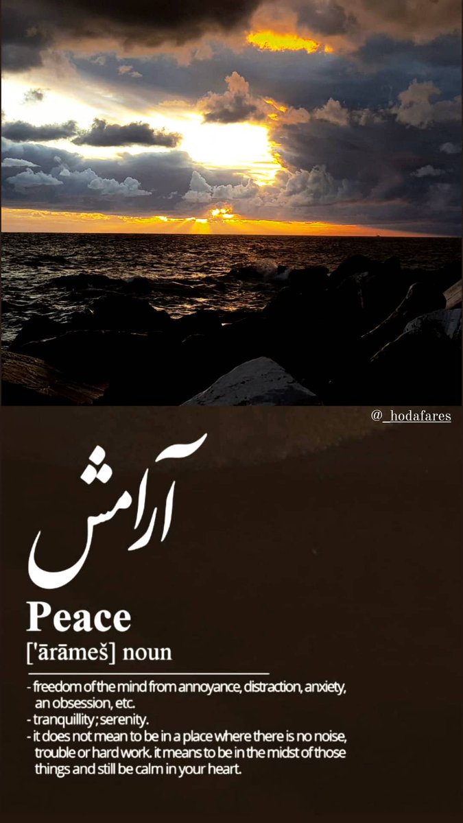hodafares_1's tweet photo. May 2021 be a year filled with HOPE, PEACE, LOVE & HAPPINESS for you & your beloved families ๐
#photooftheday #photobackgrounds #photography #photographer #nofilters #wishes #newyear #365days #WayOfLife
PS: Photos taken on 31-Dec-2020 https://t.co/8RF4YHT11J