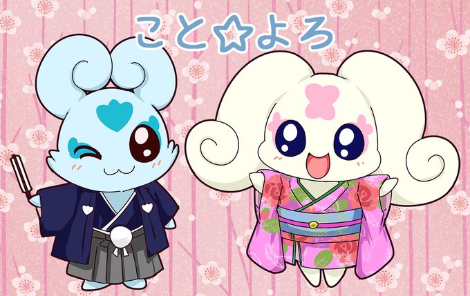 チョッピのtwitterイラスト検索結果 チョッピのtwitterイラスト検索結果