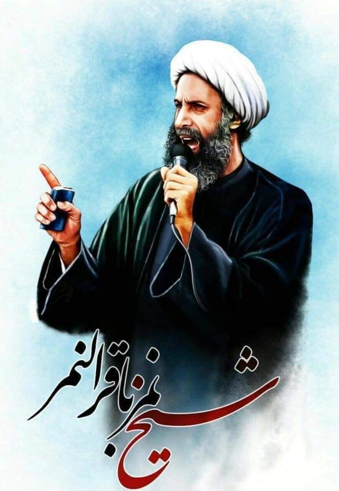 Awazebedari's tweet photo. شیخ نمر کی شہادت اور ان کا خون ناحق بہانا سعودی حکومت کی کھلی ہوئی سیاسی غلطی ہے، اللہ تعالی بے گناہ کے خون کو رائیگاں نہیں جانے دیتا اور ناحق بہایا جانے والا خون بہت جلد اس حکومت کے عہدیداران اور سیاسی رہنماؤں کا دامن پکڑے گا!!

(رہبر معظم)

روزشھادت:۲ جنوری ۲۰۱۶ https://t.co/6iJESgF1xC