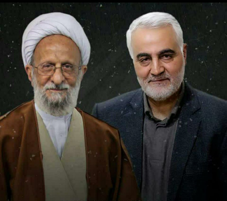 Hasan8998's tweet photo. بزرگانی مانند آیت الله مصباح و سردار سلیمانی برای همیشه در قلب ها باقی می مانند.
  زیرا آنها در خسران زندگی نکردند و بسیاری از مردم را از خسران نجات دادند و می دهند.
  و این سرنوشت هر خداجویی است که ایمان و عمل صالح را توشه ی بندگی اش کند و تواصی به حق و صبر را پیشه ی زندگی اش. https://t.co/A07C3ZwfSZ