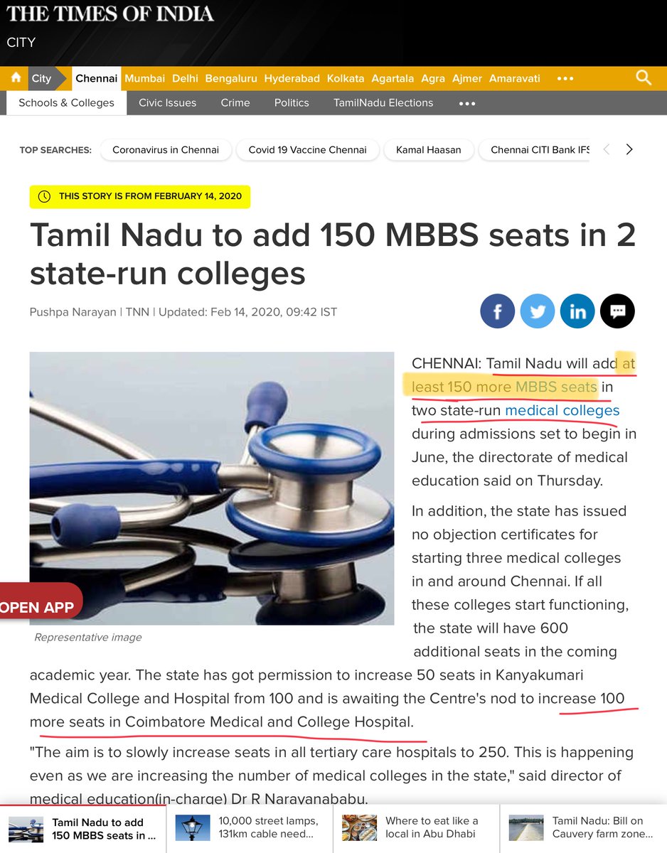 NeetTamilnadu's tweet photo. @EPSTamilNadu @CMOTamilNadu Please increase TN mbbs seats #increasetnmbbsseats this year itself for 2020 batch https://t.co/ftrDiLEJm8