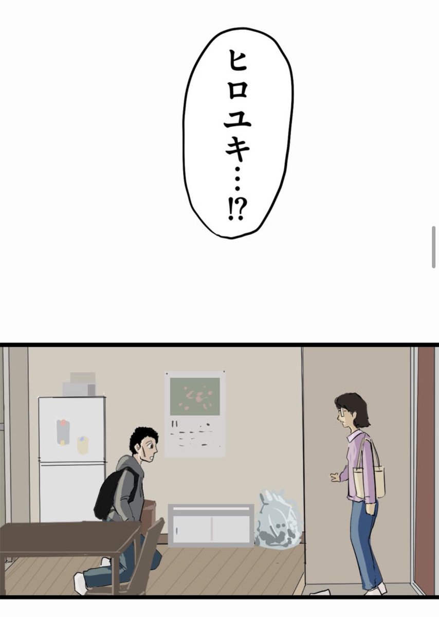 4/13 