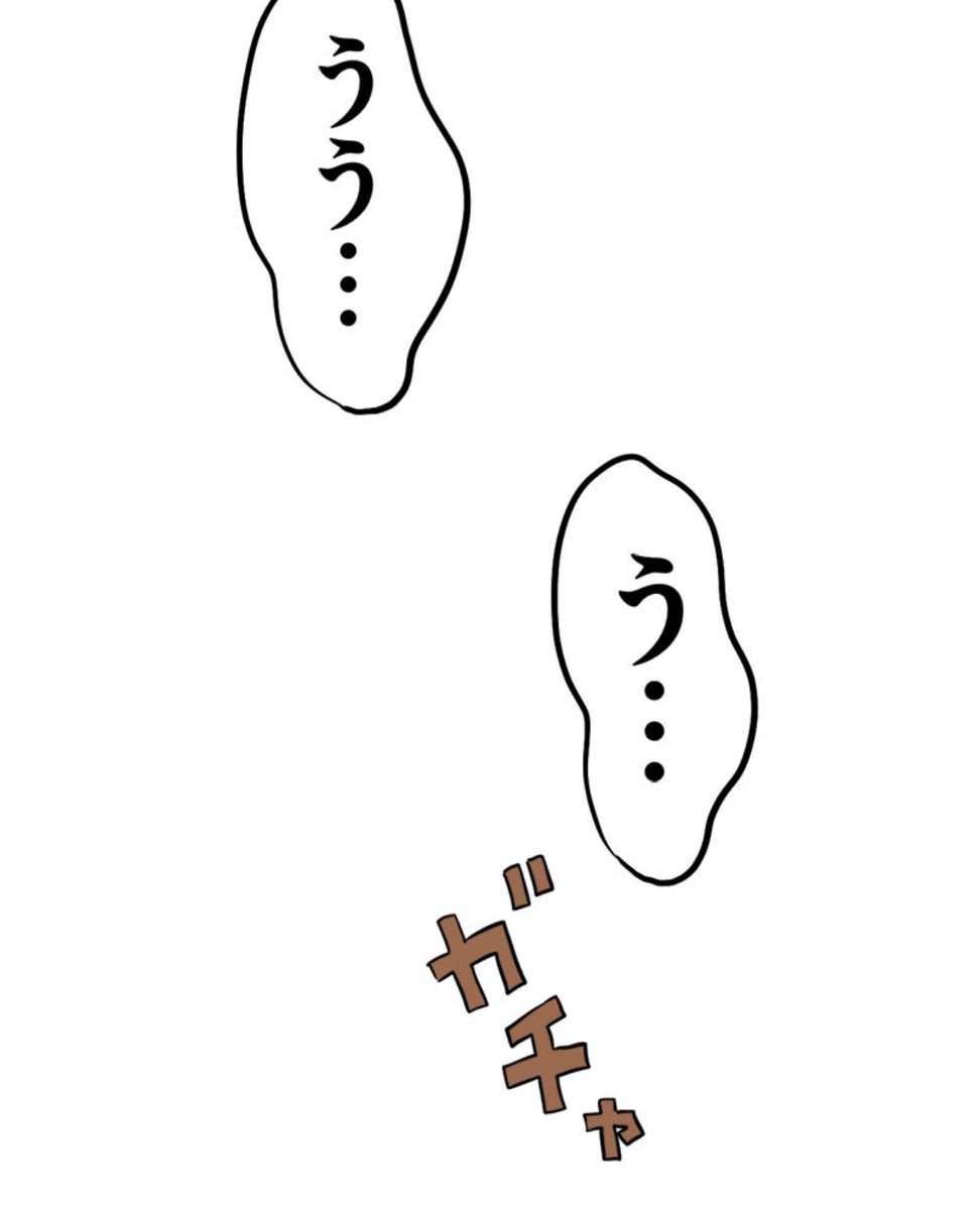 3/13 