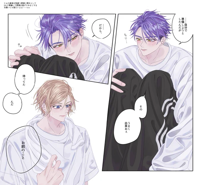 摂兵🐰🐻 
