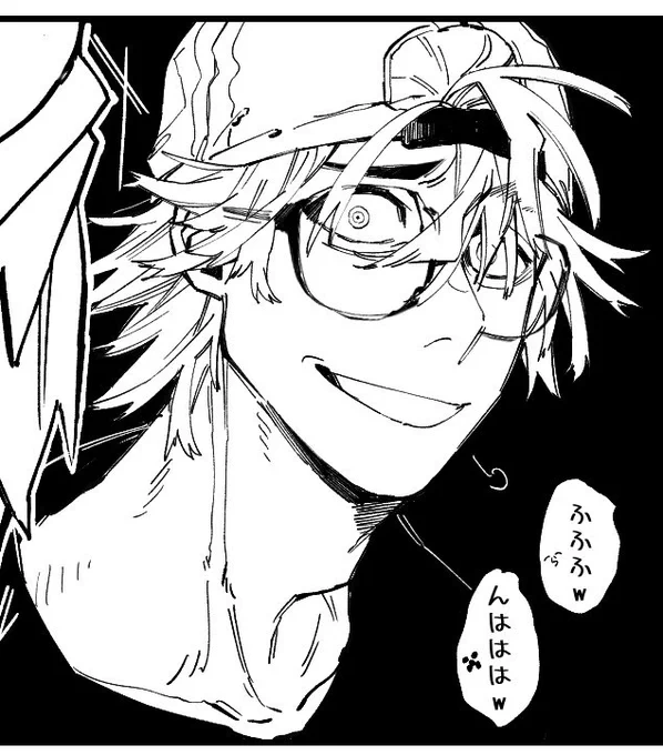 今日のグチツクソ顔 