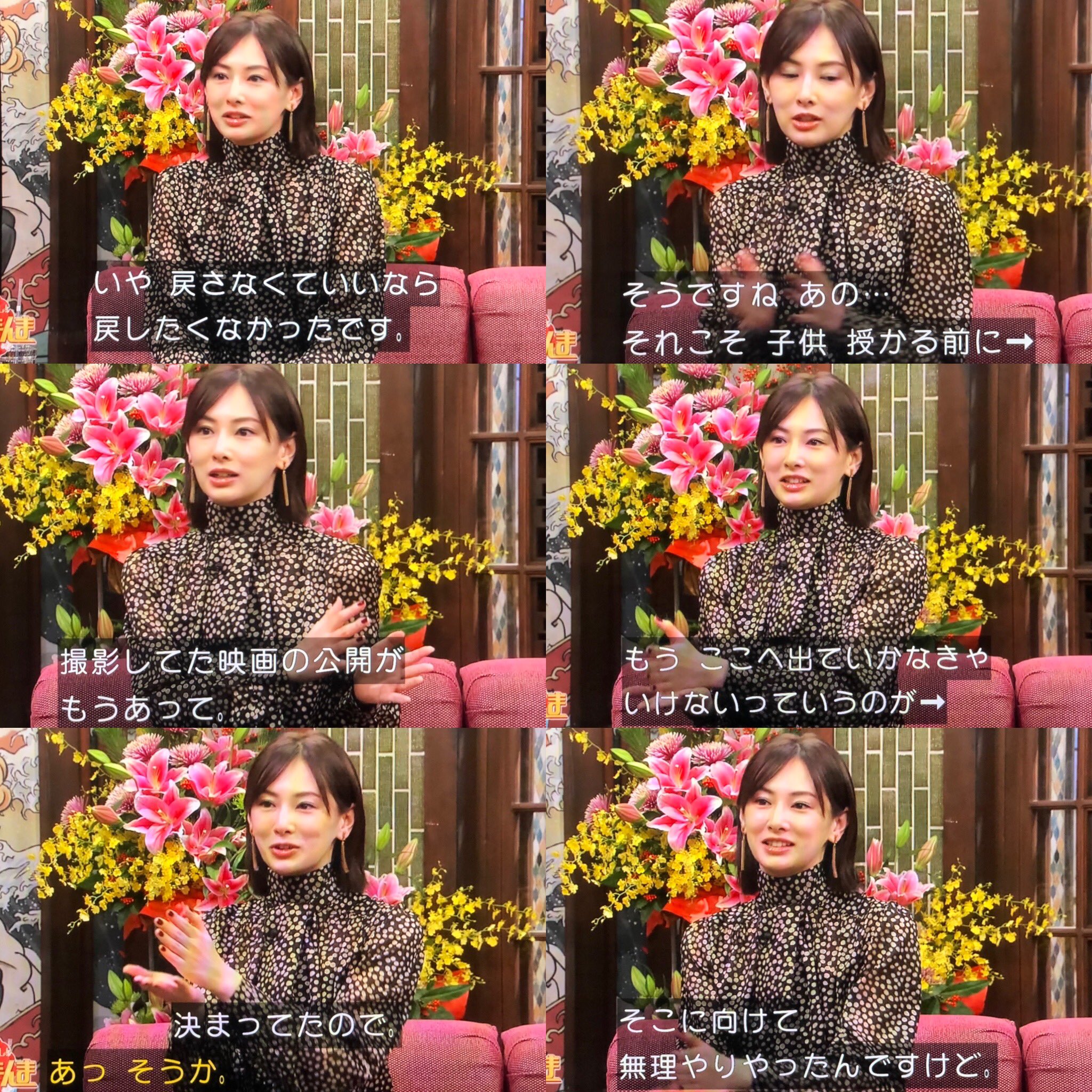 Twitter 上的 ダイエットポリス 本を執筆中 北川景子さんが産後ダイエットに成功したのは 仕事でやらざるを得ない状況 だったから 具体的には 妊娠前に撮影してた映画 の公開の場に出ていかなきゃいけないことが決まっていたから 一般人が芸能人の