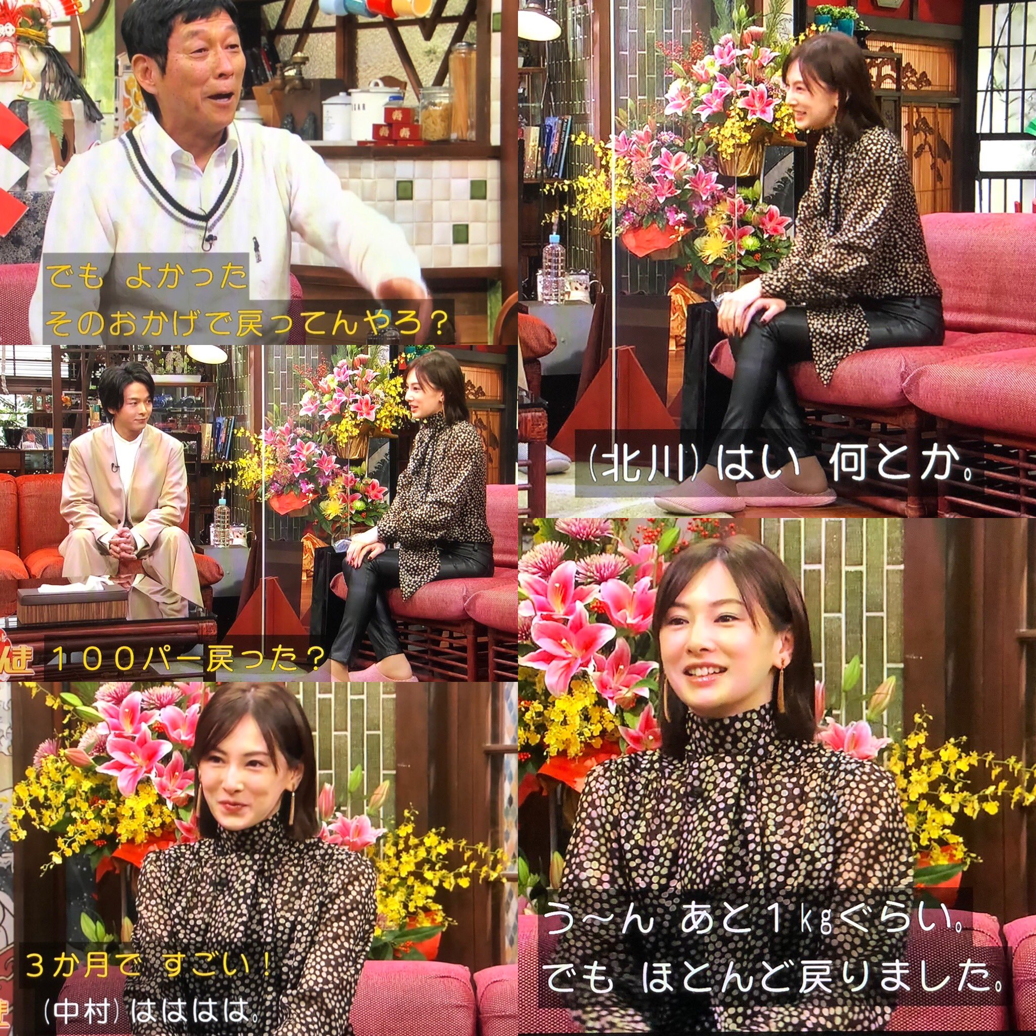 Twitter 上的 ダイエットポリス 本を執筆中 北川景子さんが産後ダイエットに成功したのは 仕事でやらざるを得ない状況 だったから 具体的には 妊娠前に撮影してた映画 の公開の場に出ていかなきゃいけないことが決まっていたから 一般人が芸能人の