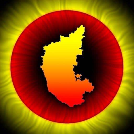 AkramCoorg07's tweet photo. ಮುಖ್ಯಮಂತ್ರಿ ಯಡಿಯುರಪ್ಪನವರೇ, ಇದ್ದ ಎಲ್ಲಾ ನಿಗಮ ಮಂಡಳಿಗೆ ಅಧ್ಯಕ್ಷರನ್ನು ನೇಮಿಸಿಯಾದರೂ ನೀವು ಅನಿವಾಸಿ ಭಾರತೀಯ ಸಮಿತಿಯ ಬಗ್ಗೆ ಗಮನವೇ ಹರಿಸಿಲ್ಲ

ತತಕ್ಷಣವೇ ಅನಿವಾಸಿ ಭಾರತೀಯ ಸಮಿತಿಗೆ ಉಪಾಧ್ಯಕ್ಷರನ್ನು ನೇಮಿಸಿ

#NRIappealDay @CMofKarnataka @drashwathcn @cskarnataka  @publictvnews https://t.co/ZippJpqfvY