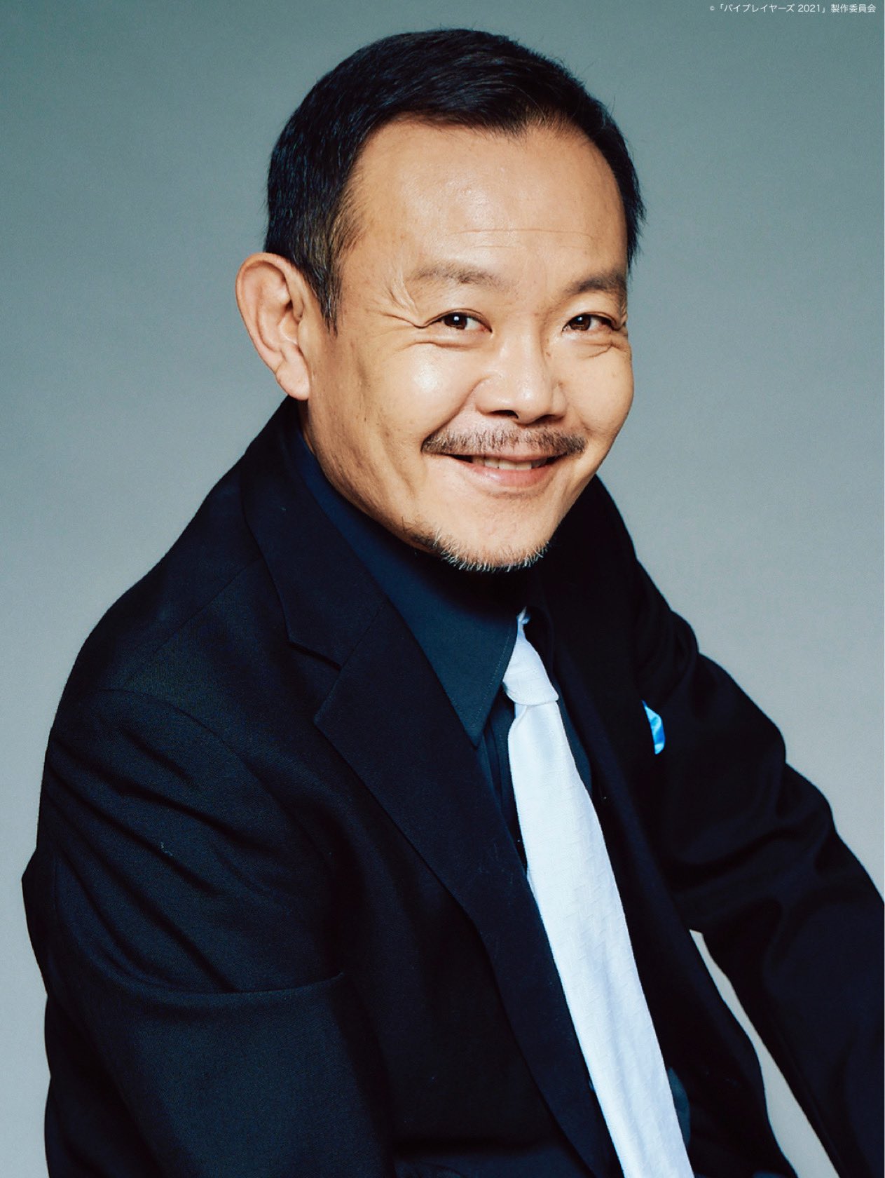 バイプレイヤーズ 10話 ／ #バイプレイヤーズ 第1話 キャスト紹介🌟 ＼  “ベテランチーム”二人目は... #近藤芳正 さん☺️✨ 🌵一言コメント🌵 俳優祭り囃子の始まり始まり〜 1月8日(金) 深夜0時12分〜‼️  #田口 ...