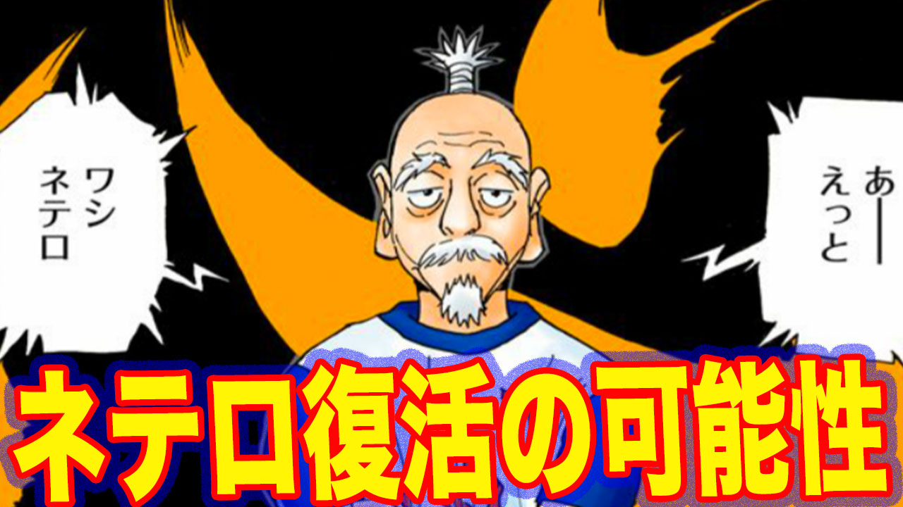 パリストン Twitter Search Twitter