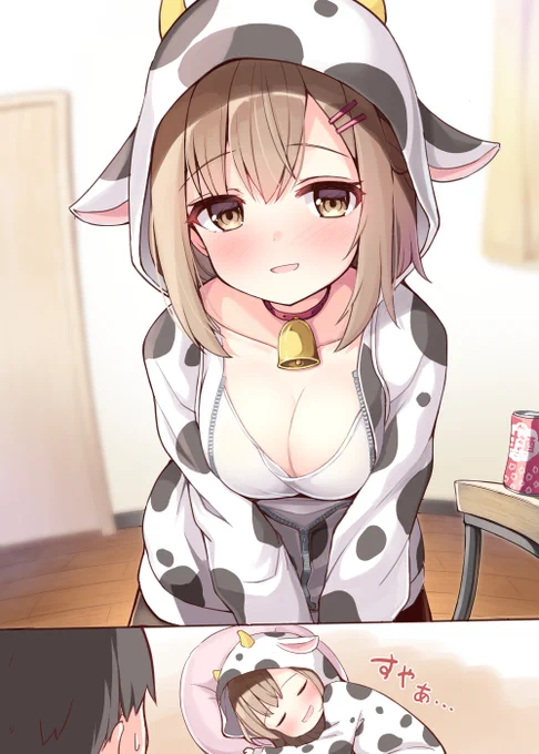 こんな幼馴染がいてほしい9
「…ことしはもっと…いっしょにいたいな…」 
