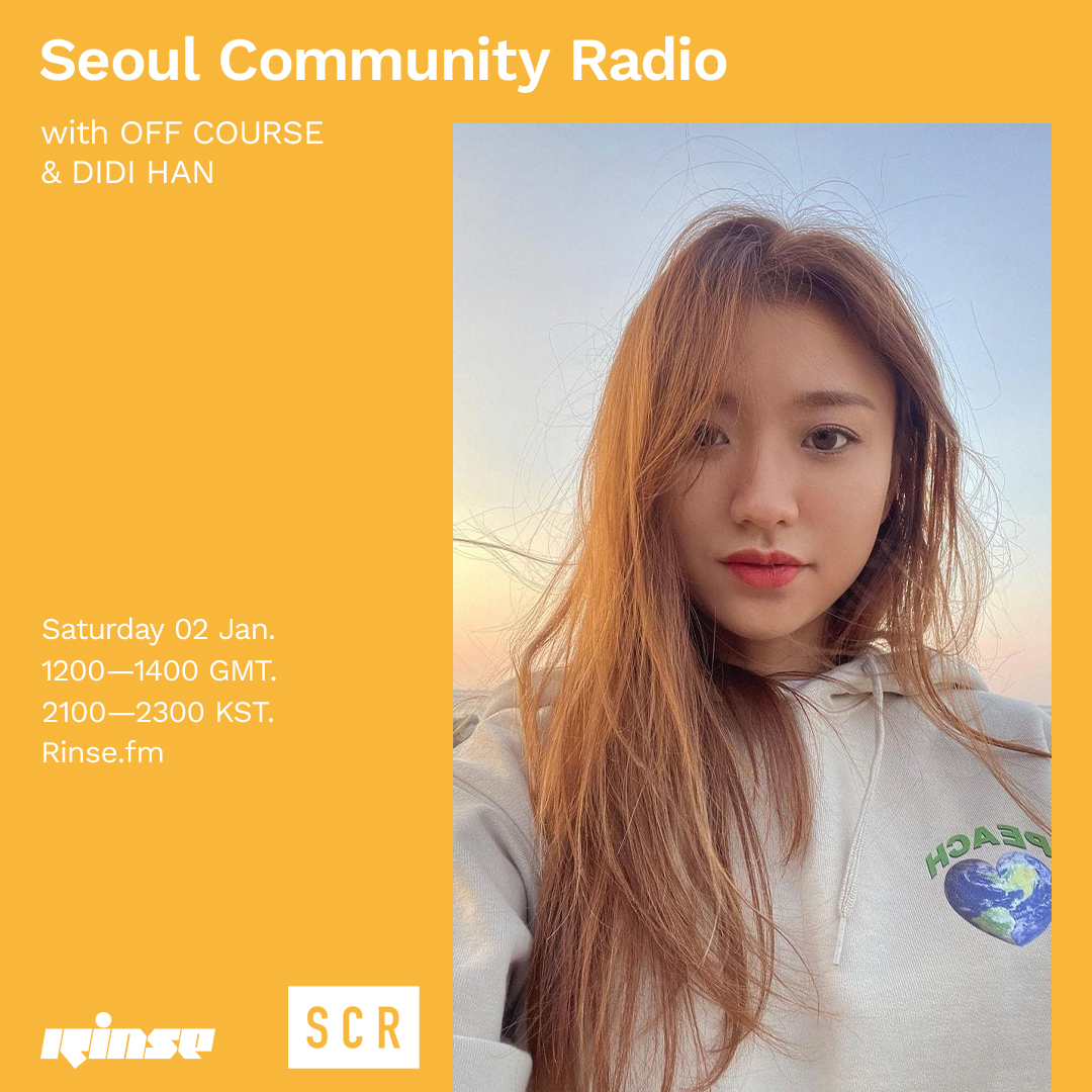 RinseFM's tweet photo. Up next we have @Radio_SCR with #OffCourse and #DidiHan on https://t.co/Q0ed1kLtwe & 106.8FM
#RinseFM https://t.co/W1gL76xzVa