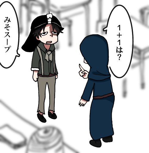 タグ 第五人格イラスト の注目ツイート 29ページ目 メガとんトラック