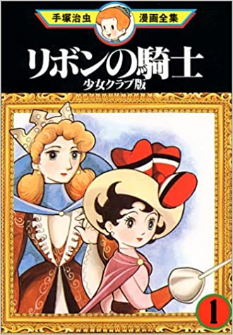 双子の騎士のtwitterイラスト検索結果 双子の騎士のtwitterイラスト検索結果