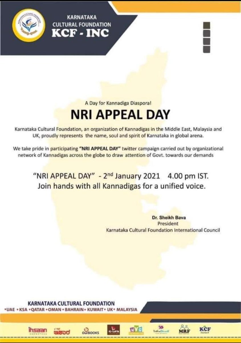 kamaruddeen28's tweet photo. KNRI forum is created for the benefit of Kannadiga diaspora. It's dormant for long with no active Vice Chairman. Appoint an NRI for the post &amp; activate it. Honorable Chief Minister, We need your immediate attention.
#NRIAPPEALDAY
@CMofKarnataka 
@csogok
@CouncilKcf https://t.co/RZh4atb1FF