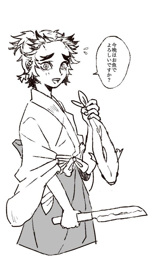 千寿郎が包丁握ってるの描きたかっただけ🤦ショタ良妻… 