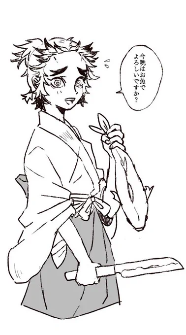 千寿郎が包丁握ってるの描きたかっただけ🤦ショタ良妻… 